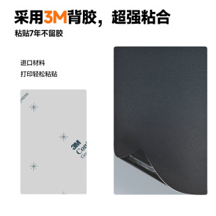 �S����Ĥ�Cͨ��3M��Ƥ��ɫ��Ĥȫ���֙C��Ĥ�֙C�N�����汣�oĤ
