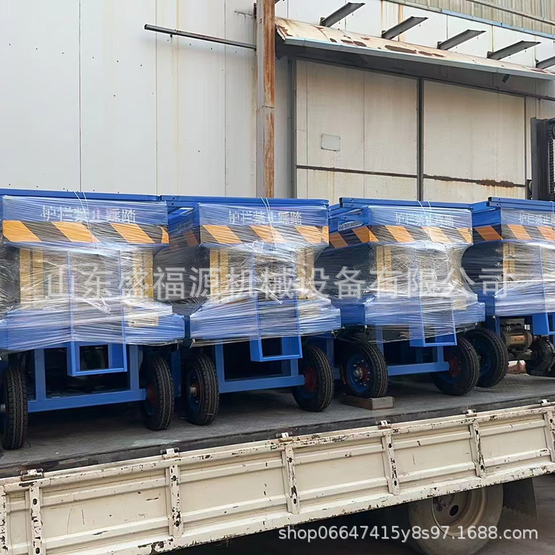 电动三轮升降机移动式升降平台全自动液压高空作业车