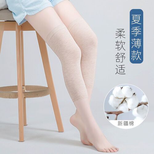 Summer knee pads for men and women, warm insulation, suitable for elderly leg cold, air-conditioned room cold prevention, extended leg cover, thin and invisible cotton, dropshipping.