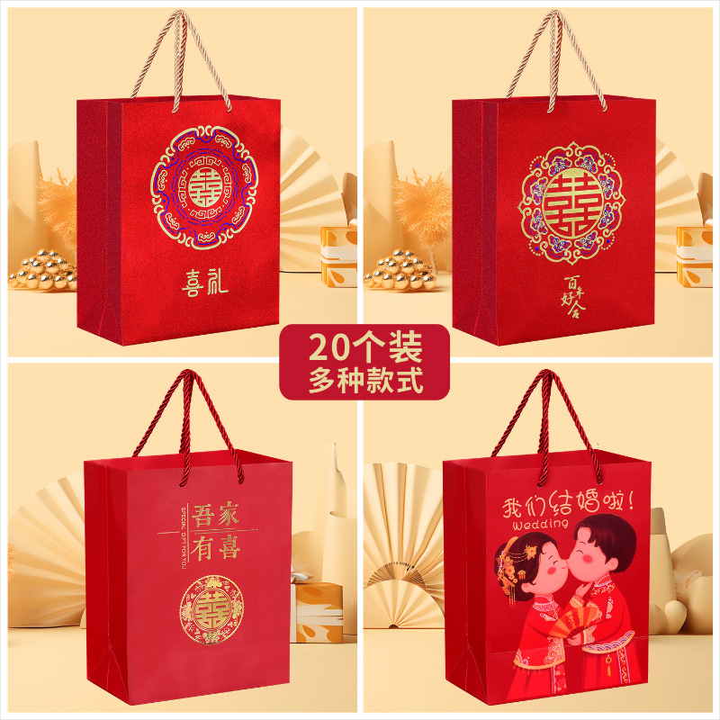 Frosted handbag gift bag wedding candy gift box wine color hand-mixed gift bag family happy event a hundred years