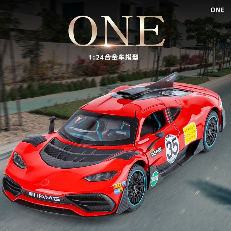 Boxed Jin Li Fang 1:24 big Ben one street car version of the stars simulation alloy sports car model collection toy car