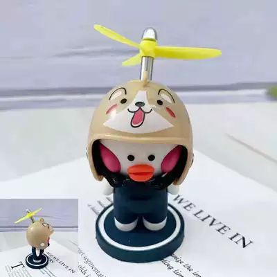 Car Interior Decorations Manufacturer — Car ornaments - dudu-duck-opp-bag-dd-corgi