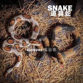 仿真动物模型软胶眼镜蛇大蟒蛇响尾蛇黄金蟒蛇青蛇万圣节整麦太保