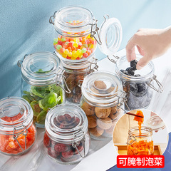 厚いガラスの密封の缶の透明なカードはお茶の缶を掛けて酒の瓶のキムチのつぼの小さい貯蔵の缶の貯蔵の容器を入れます。