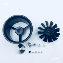 EDF30 50 64mm������ģ�L���L�~����ȫ����������~