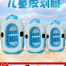 ��ͯƤ��ͧˮ�ϳ��С�����zͧ��Ӿͧ��|ͧ�_�h�ۑ����ۯB��~��