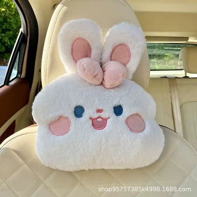 a Pair of Cartoon Cute | Headrest - cream-bunny-head-pillow-no-specifications