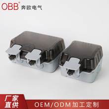 �羳IP66�����ˮ�������pλ�����_�P���o�з��m���������b�ЏS��