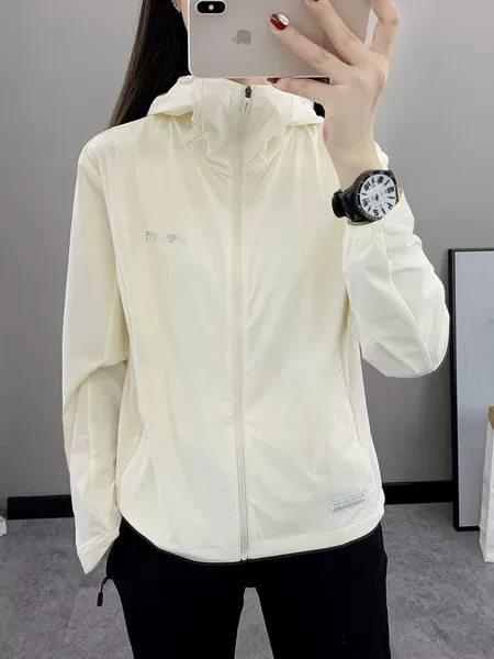 2025 New Leopard Print Women's Skin Jacket, Solid Color Hooded Single-Color Mountaineering Sun Protection Jacket, Lightweight