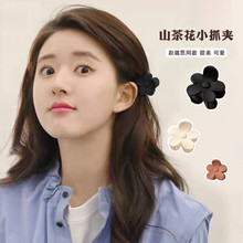 �w¶˼ͬ��ɽ�軨�l�A�[�Ή|�߸��Rβ�̶�����Сץ�A�W�t�l�����l