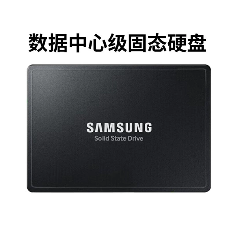 Подходит для SAS Samsung PM1653 корпоративный твердотельный накопитель 960 ГБ/1,92 ТБ/3,84 ТБ/7,68 ТБ/15,36 ТБ