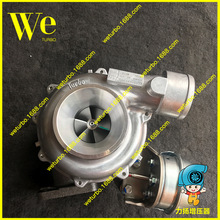 8981320692 Turbocharger 8-98132-0692 898132-0692 4JJ1TC