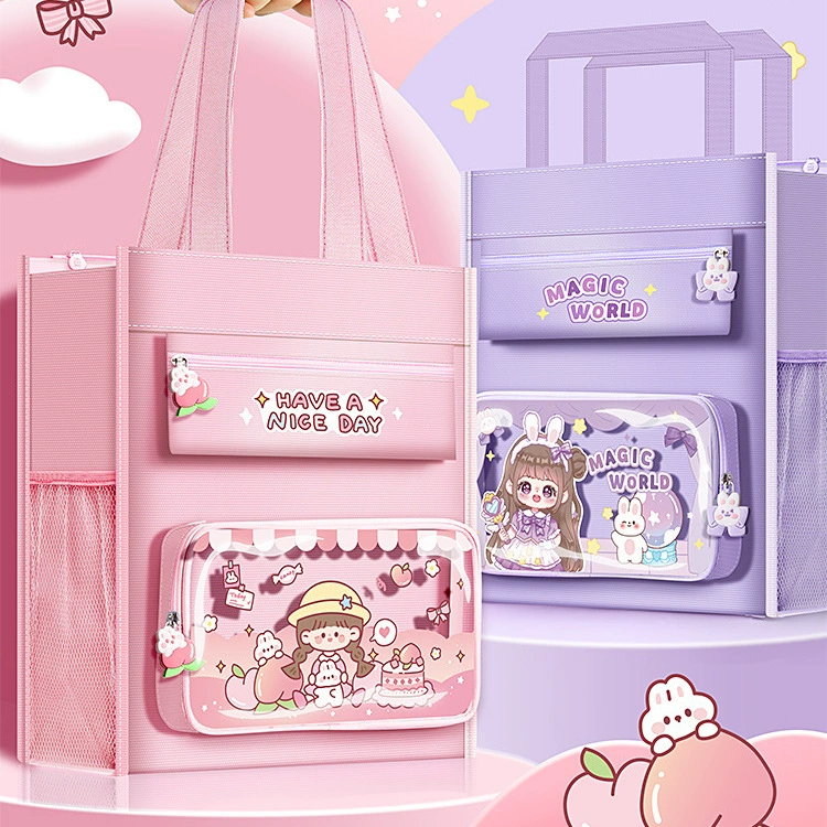 Сумка с сумкой для книг