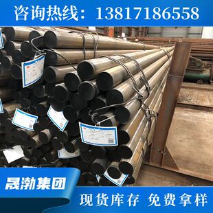 ����1Cr11Ni2W2MoV�͟᲻�P� �A�/�A�� 2Cr12NiMo1W1V���Ѓr��