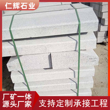 G603������·��ʯ����ʯ ���xʯ�I ֥���·��ʯ