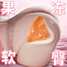 �u���w�C������������挍����������ε�ģ��ʿ��ο�����Ԍ���