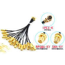 ֱ�N IPEX�DSMA�B�Ӿ�����WIFI���L��  IPEX1.13�D�Ӿ�����������