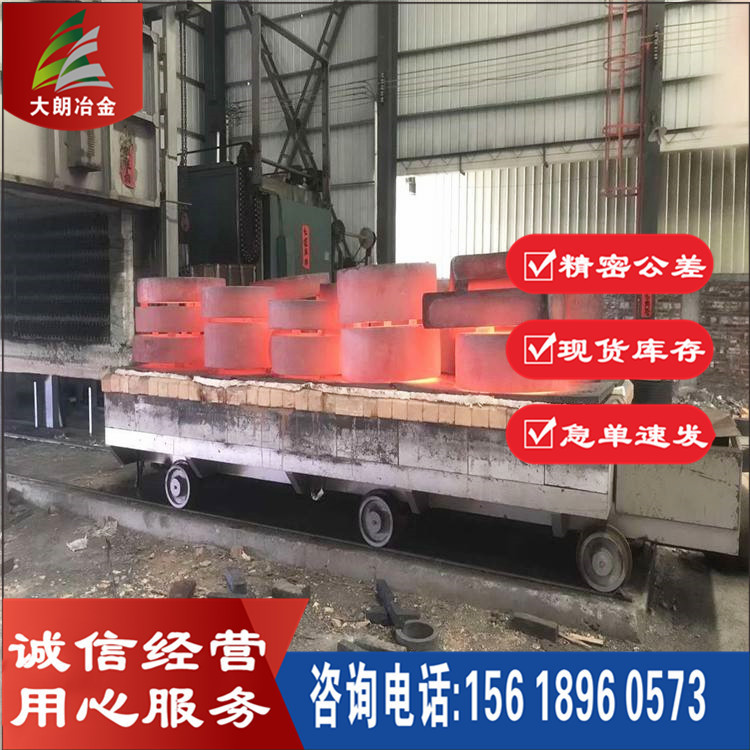 供应 NiCr22Mo9Nb镍合金圆棒 NC22FeDNb高温合金钢材 锻件