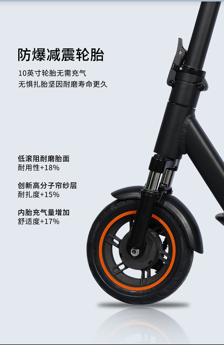 Overseas Warehouse Electric Scooter, Foldable, Unisex, 48V, Front Shock Absorption, Aluminum Alloy, Dropshipping, Lightweight, Commuting