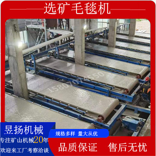 �Ԅ������x�Vë̺�C�S��V���ϙCβ�V���ս��y�u�Ғ�ʽɳ���ἃ