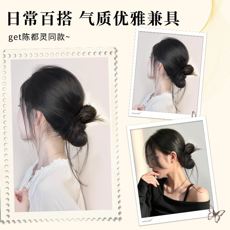 Peluca, anillo para el cabello, cabeza de bola, todo en uno, pinza para el cabello con botones florales de puntero bajo, pinza de plumas de pollo, bolsa para el cabello esponjosa