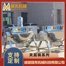 ���ǝ�s����� ���ͻ��ǰ�������� 늼ӟ���ϡɽ髸ⰾ���