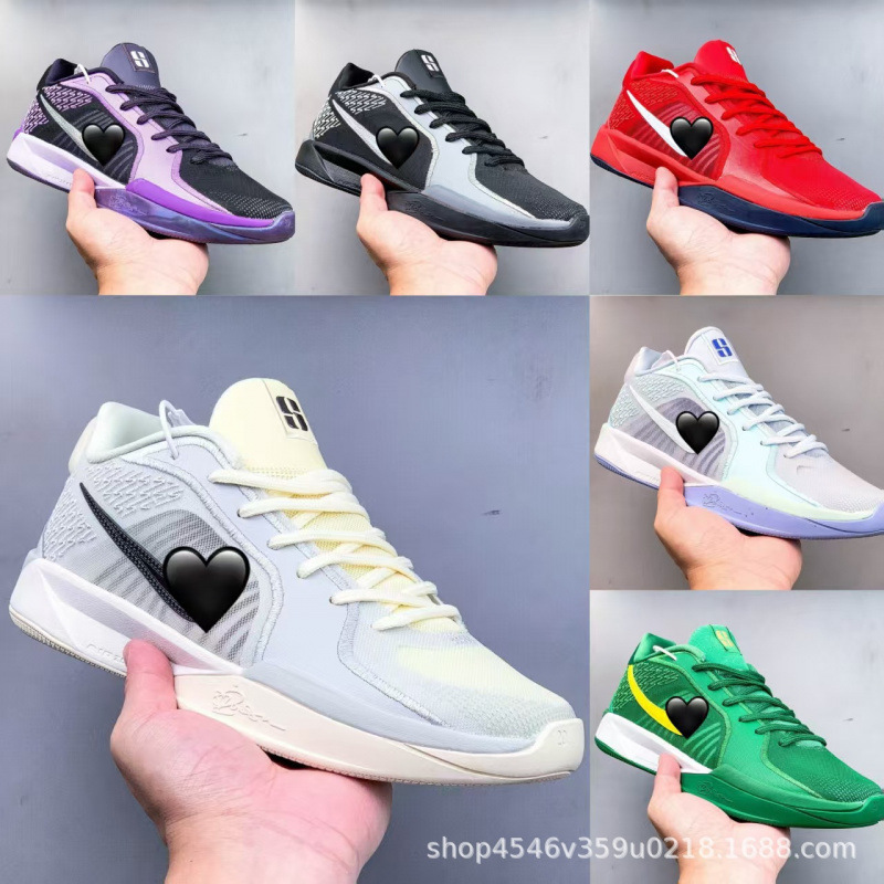High-quality Sabrina 1st generation practical basketball shoes Sabrina 2’Colour shock-absorbing, non-slip, low-top High-quality Sabrina 1st generation practical basketball shoes Sabrina 2’Colour shock-absorbing, non-slip, low-top