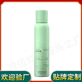 定制免洗干发喷雾头发去油清爽蓬松蓬蓬粉女头油空气免水OEM贴牌