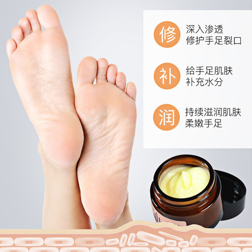 Horse Oil Cream Antifreeze Cream Repairs Dry, Peeling, Rough, Cracked Hands and Feet Jinghutang Cracked Cream Horse Oil Hand Cream