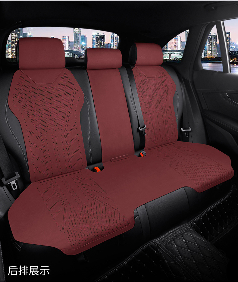 Universal Car Seat Cushion Four Seasons Breathable Seat Cover