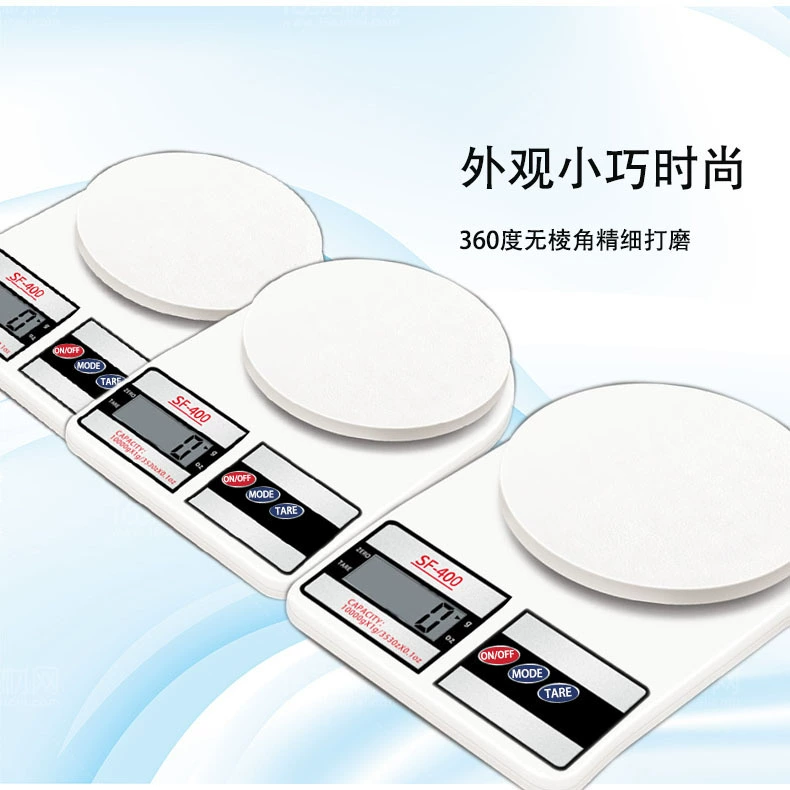 Sf-400 mini electronic scale kitchen food baking scale small gram of small grams of medicinal materials electronic scale cross-border product weighing