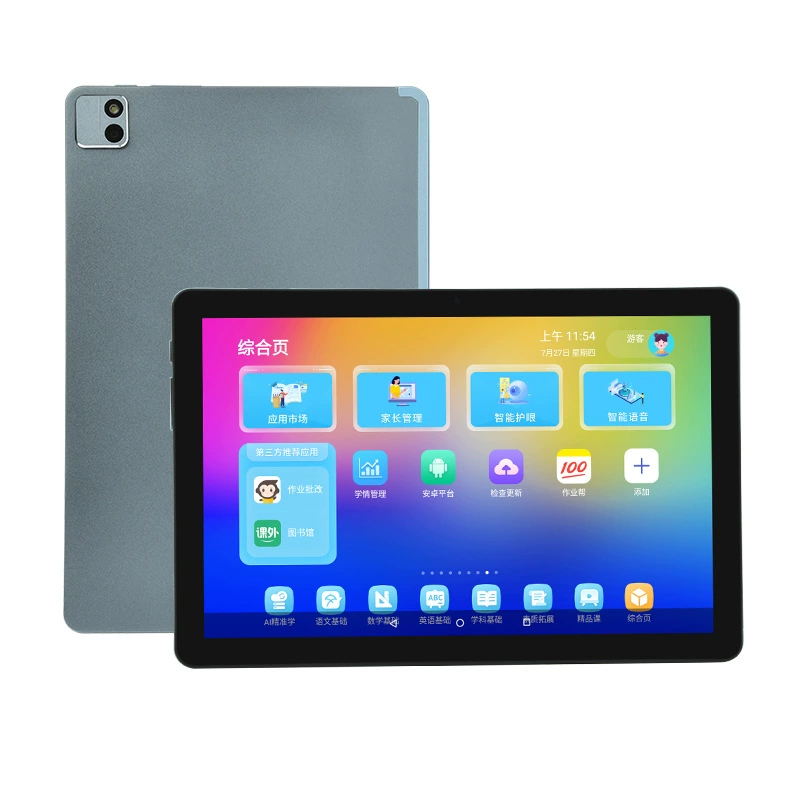 (Cross-border trading), tablet laptop, teaching learning machine, 10.36 inch, 4G, support function for all network communication standards, Android