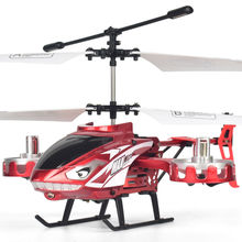 玩具 飛機耐摔王遙控直升機航模無人機合金充電兒童玩具男孩禮物