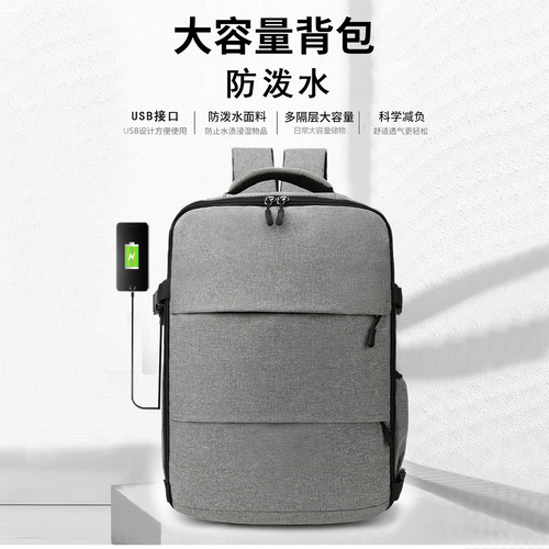 Men and Women Student Laptop Travel Commute Business Dual-Shoulder Bag with Large Capacity USB Backpack