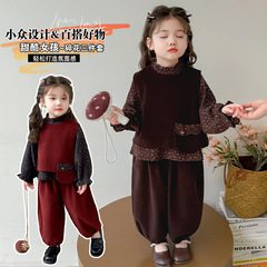 女童套装2025春秋装新款儿童装洋气时髦森系女宝宝马甲三件套碎花