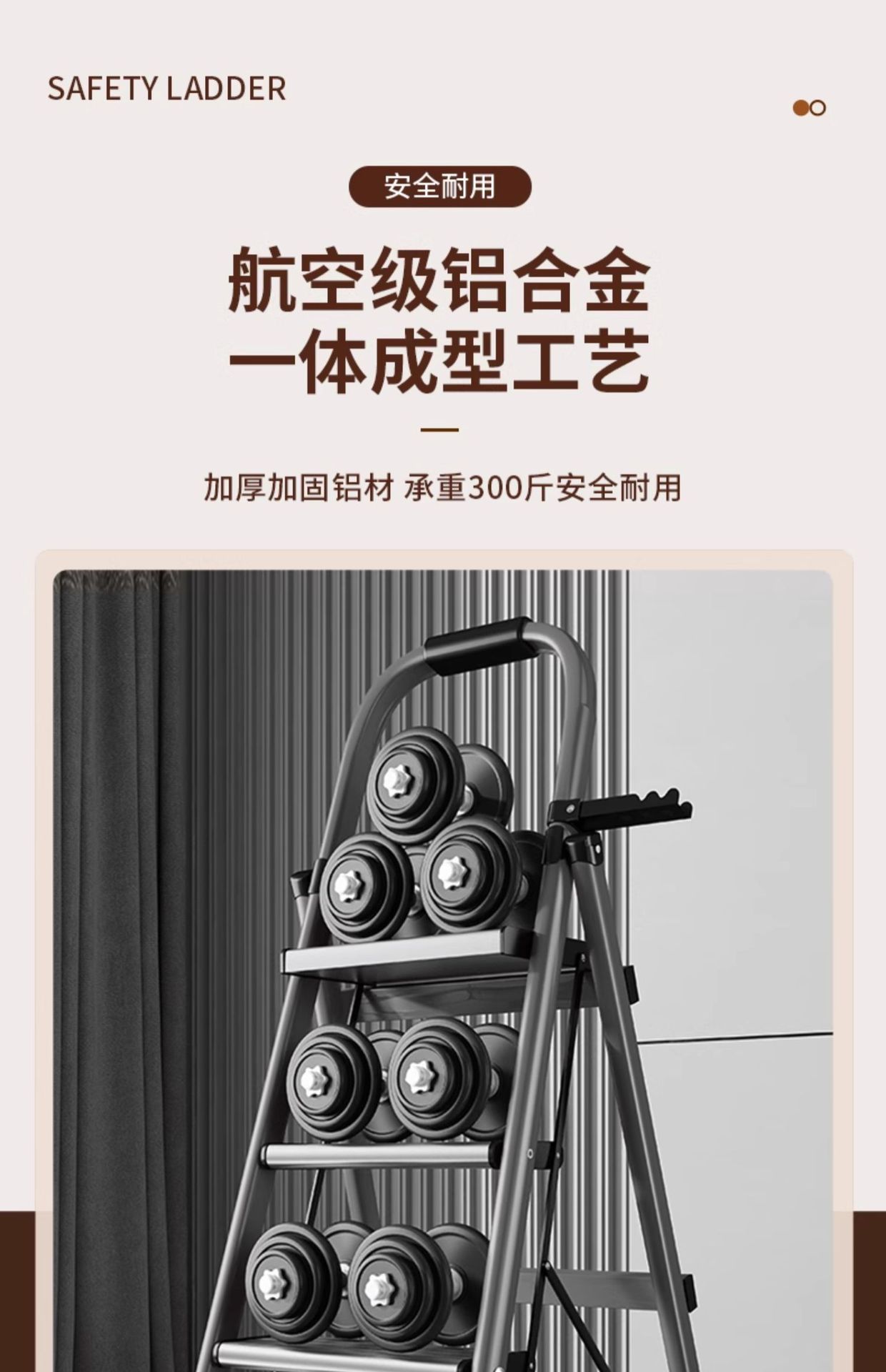 加厚铝合金家用梯子折叠伸缩加粗人字梯室内楼梯步梯合梯-阿里巴巴