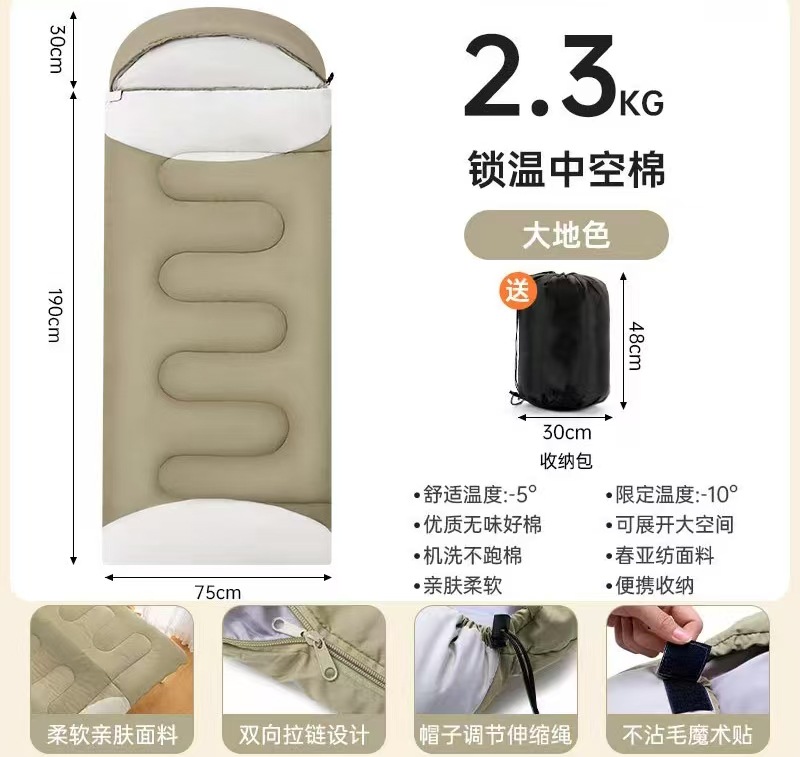 어스 컬러 매칭 2.3kg
