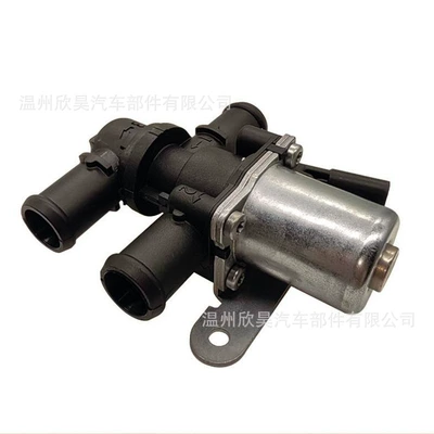Valve, Coolant Control Valve, and – Soyutma sisteminin digər hissələri