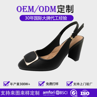 �߸�ЬŮ���Q�W���¿�ۆ�Ь�ָ�2025����ŮЬ�羳���Ƽӹ�Ʒ��