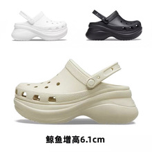 2026�羳�ļ��L�~����ЬŮ�ٴ��������ɸ��ϵ�Ь����ɳ������Ь