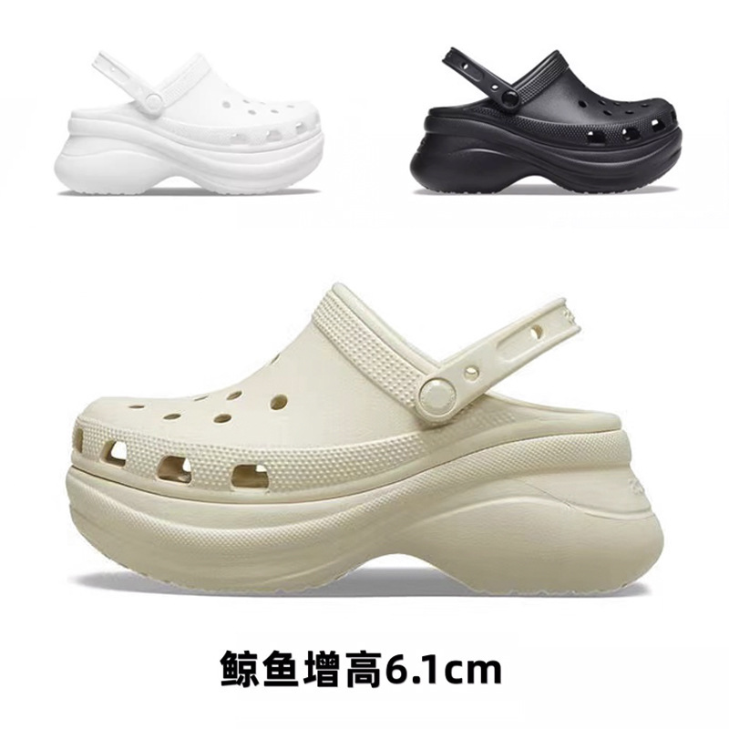 2026 Cross-Border Summer Whale Hole Shoes for Women, Versatile Thick-Soled Height-Increasing Platform Dad Shoes, Non-Slip Beach Sandals