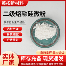 �������ڹ�΢��5000Ŀ���B��ʯӢɰ�����T������џ����ڹ�΢��