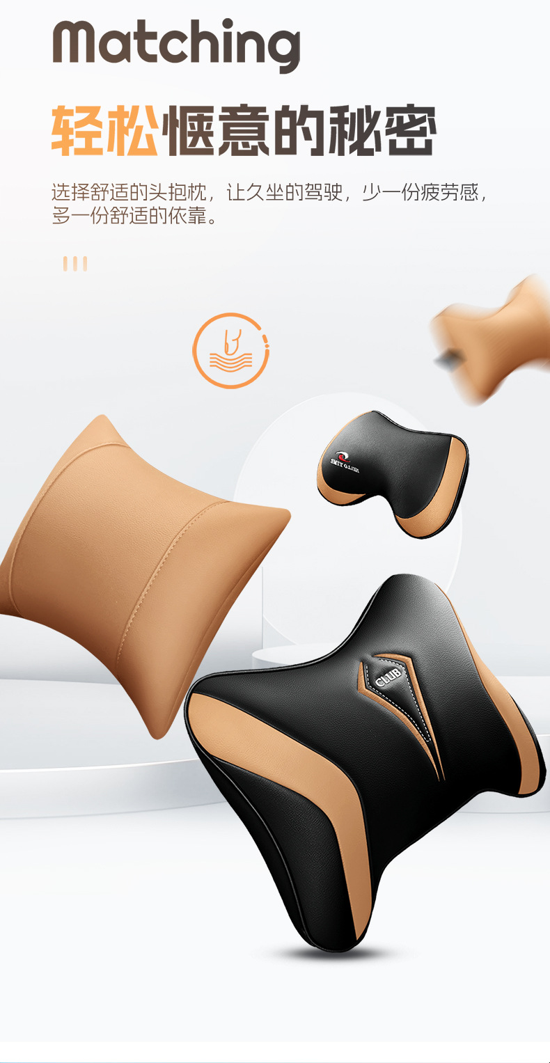 Specially Designed for 25 Geely Boyue L Seat Covers, Suitable for All Seasons, Full Surround Cushion, Fourth Generation Leather Seat Cover