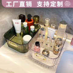 New storage box and basket, cosmetic storage rack, living room and kitchen storage, face mask and miscellaneous storage box, wholesale