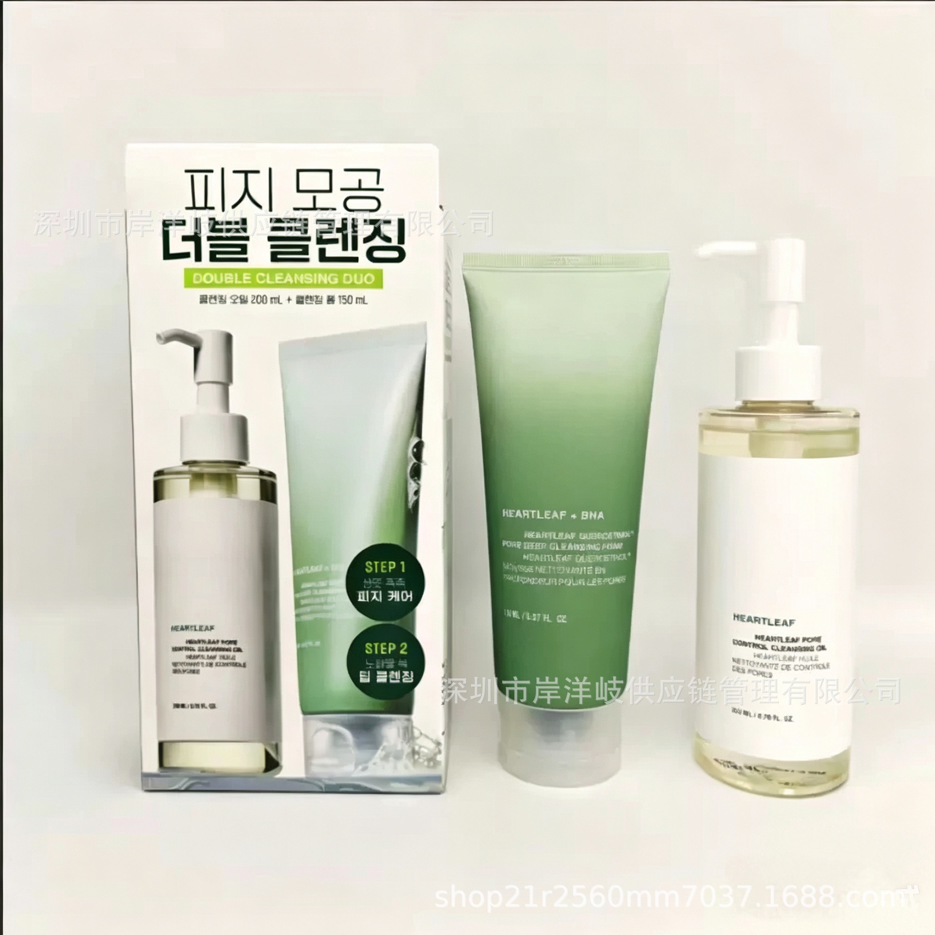Anua niasinamid 10% serum və tonik dəsti