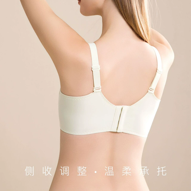 Женское нижнее белье 34-40BC Pass Cup No Tape Bret Lace No Wire Ultra Thin Paper Cup 3106 Bra
