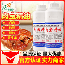 ͠⌚Y801{uζһhㄩ׾