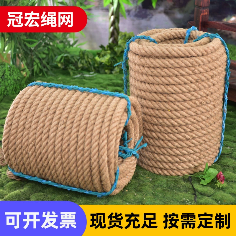 Джут канат веревка для перетягивания каната забавная веревка Искусство ретро искусственная тканая конопляная веревка Американский промышленный ветер украшение из конопляной веревки