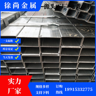 �F؛������ڏ�Q235B����\���ܟ���\���й����󃞻ݿ�����