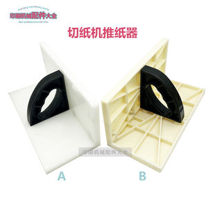 �м��C�Ƽ������R�����Ƽ����ļ��������ư��м��C�քӹ���
